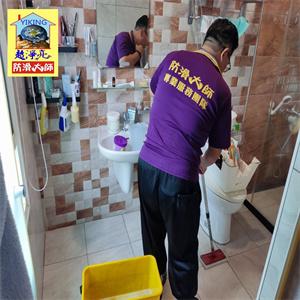 晨智室內裝修設計有限公司浴室地面防滑施工772