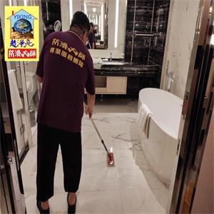 新北市板橋區凱撒大飯店浴室磁磚地面止滑處理776