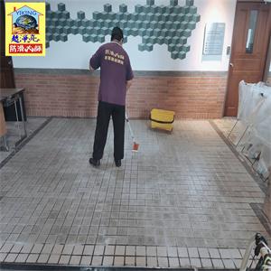 台北市國立臺灣大學騎樓磁磚地面防滑工程780