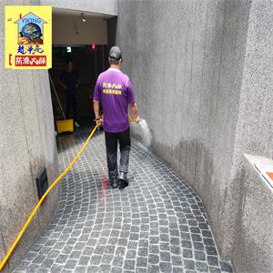 新莊永陞建設聯合公園機車磁磚地面防滑施工783