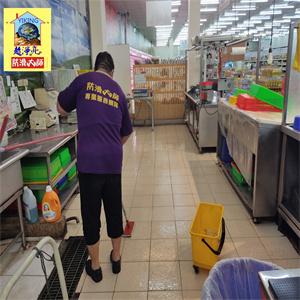 台南市北海道新化總店廚房磁磚地面防滑工程786-1